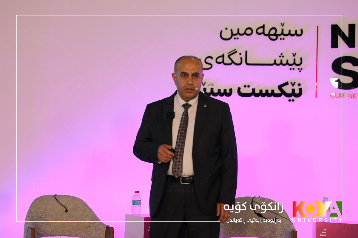 Koya University President Presents on "Green University" at Next Step Fair