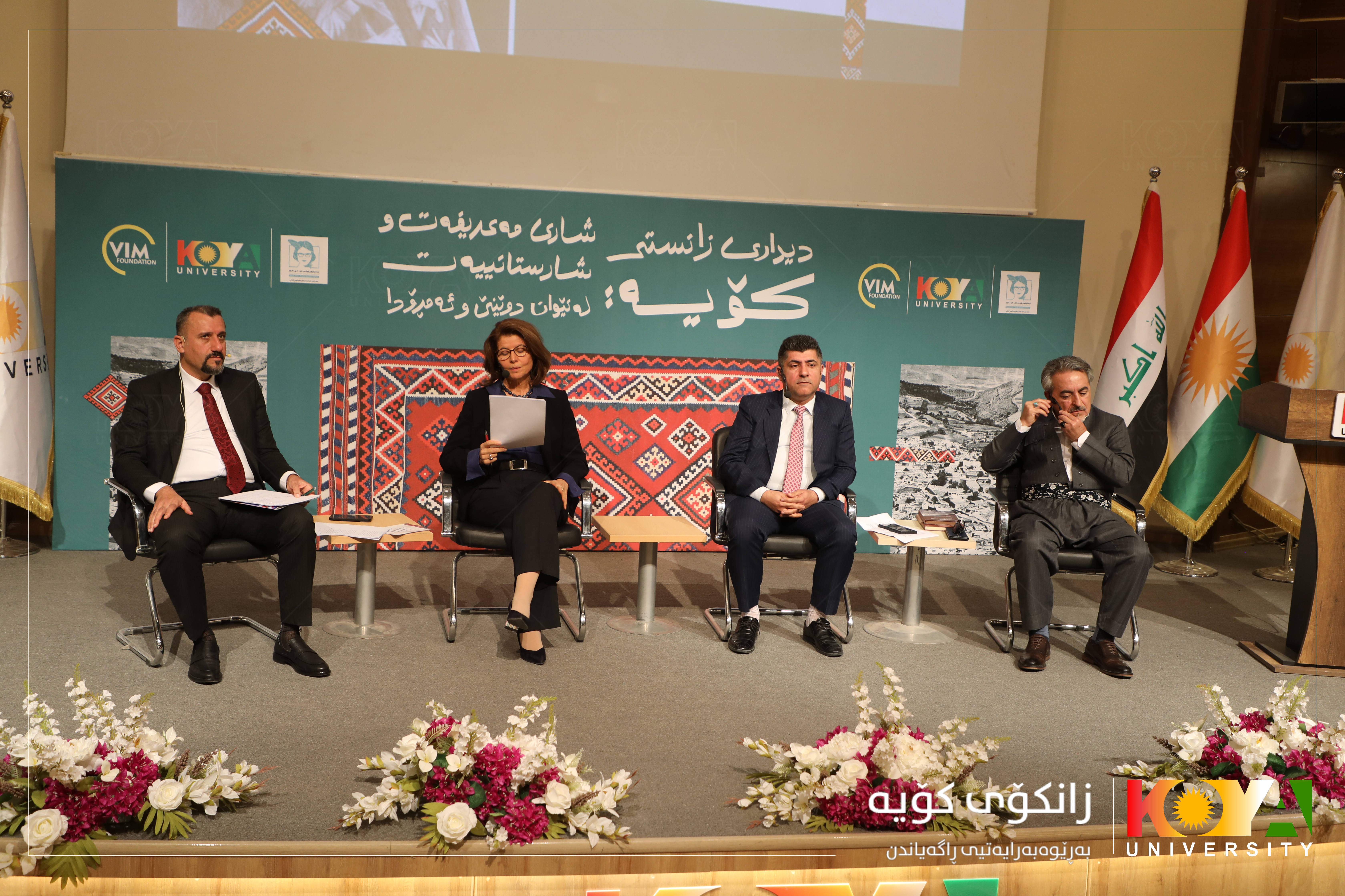 Under the 'Community Outreach' Pillar: Koya University Organizes a Scientific Seminar to Revive the City's Cultural Heritage