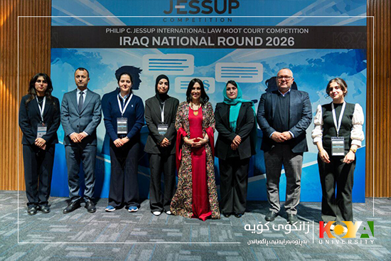 Koya University Law Students Achieve Remarkable Success in the Global Jessup Moot Court Competition