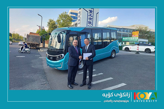 Funded by the KRG Deputy Prime Minister: Koya University Secures 12 Electric Buses