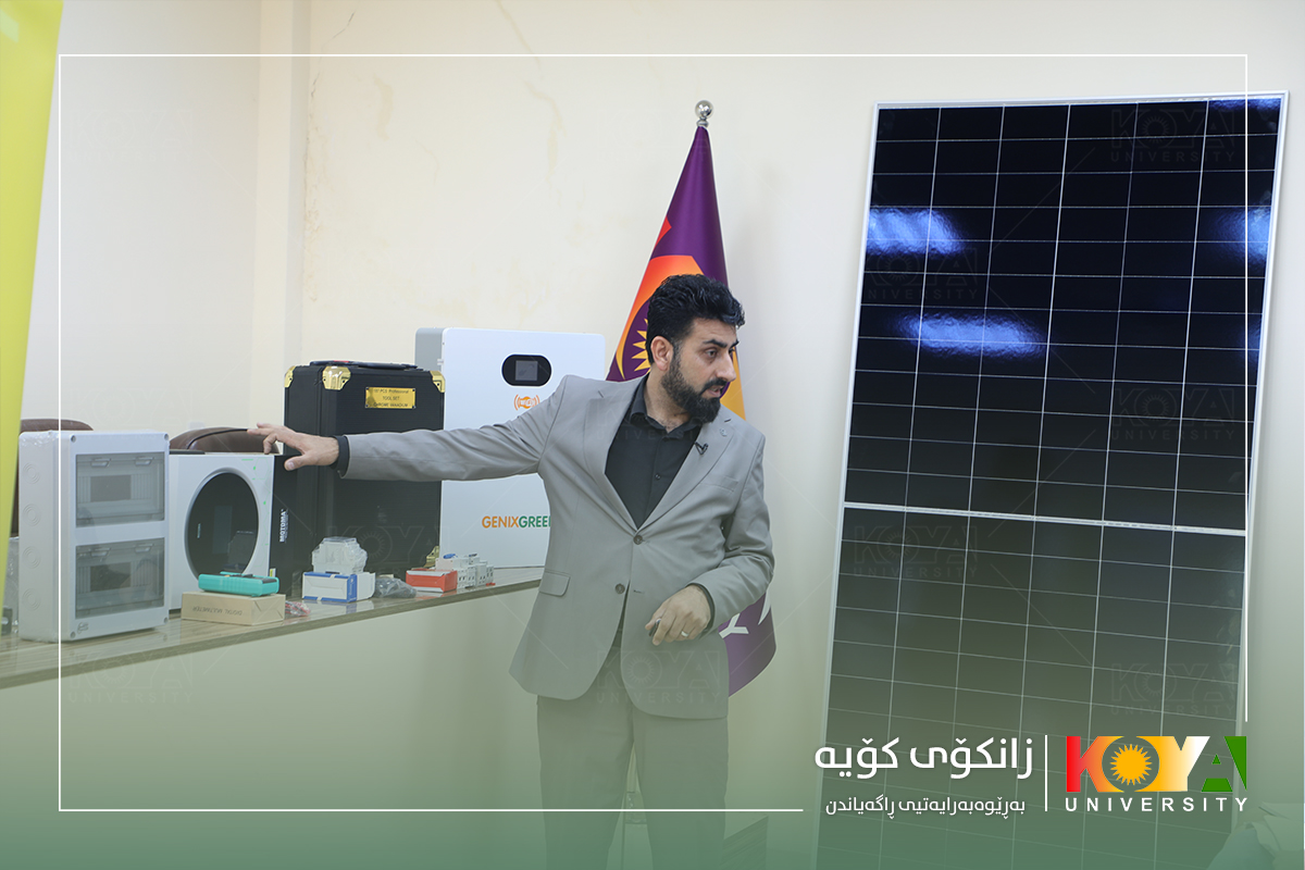 Koya University Promotes Sustainability: Specialized Training Course on Home Solar Power Systems in Collaboration with VIM Foundation 