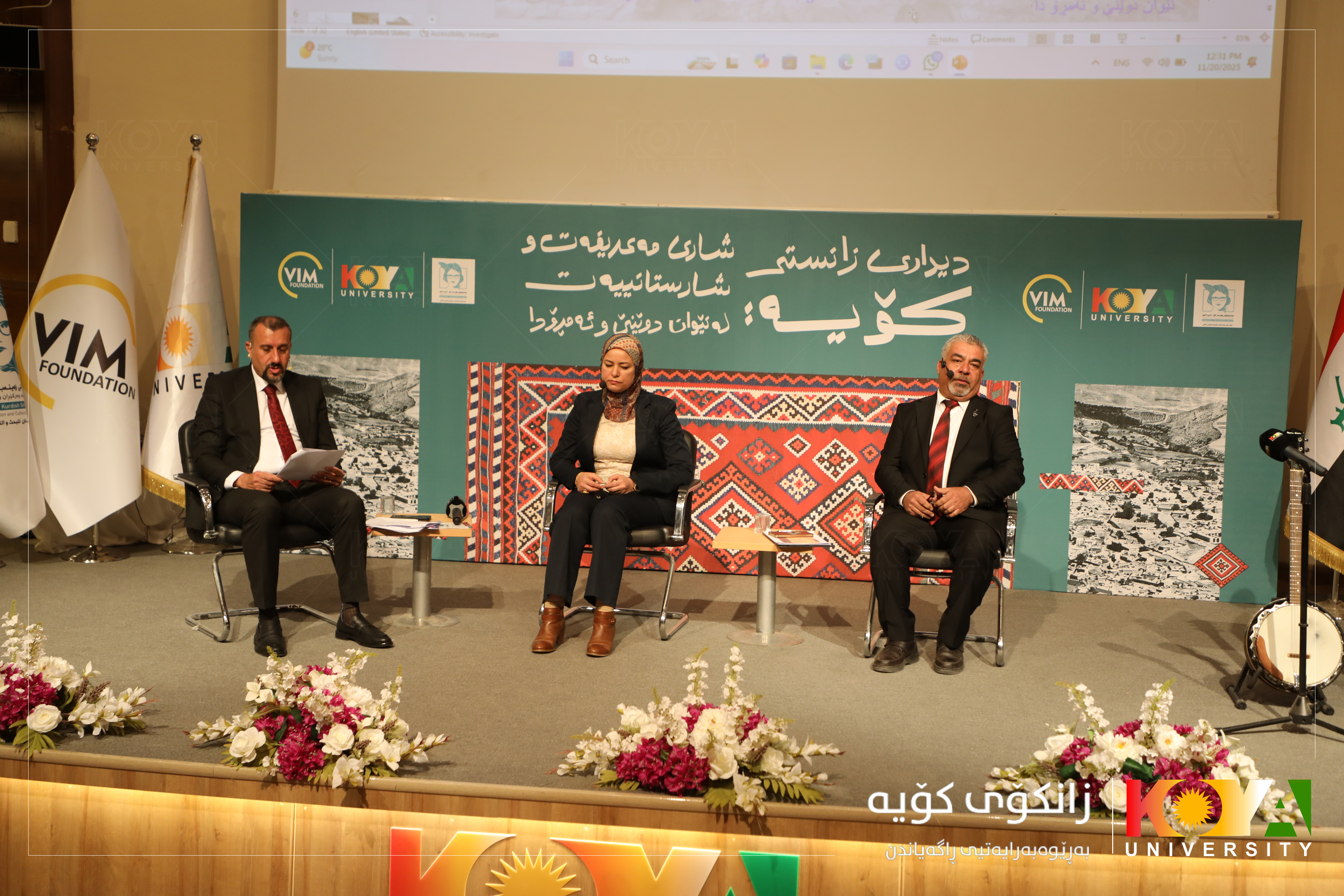 Under the 'Community Outreach' Pillar: Koya University Organizes a Scientific Seminar to Revive the City's Cultural Heritage