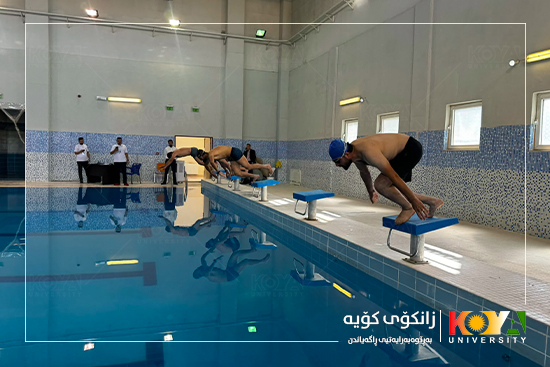 Koya University Hosts a Specialized Training Course on "Lifesaving and Water Rescue in Swimming Pools"