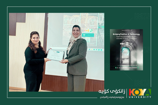 International Training Course on Islamic Architecture and Digital Documentation Held at Koya University’s Faculty of Engineering