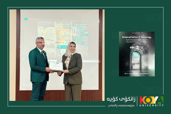 International Training Course on Islamic Architecture and Digital Documentation Held at Koya University’s Faculty of Engineering