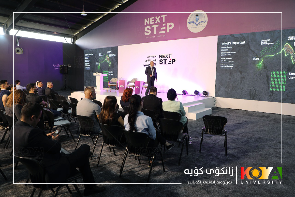 Koya University President Presents on "Green University" at Next Step Fair
