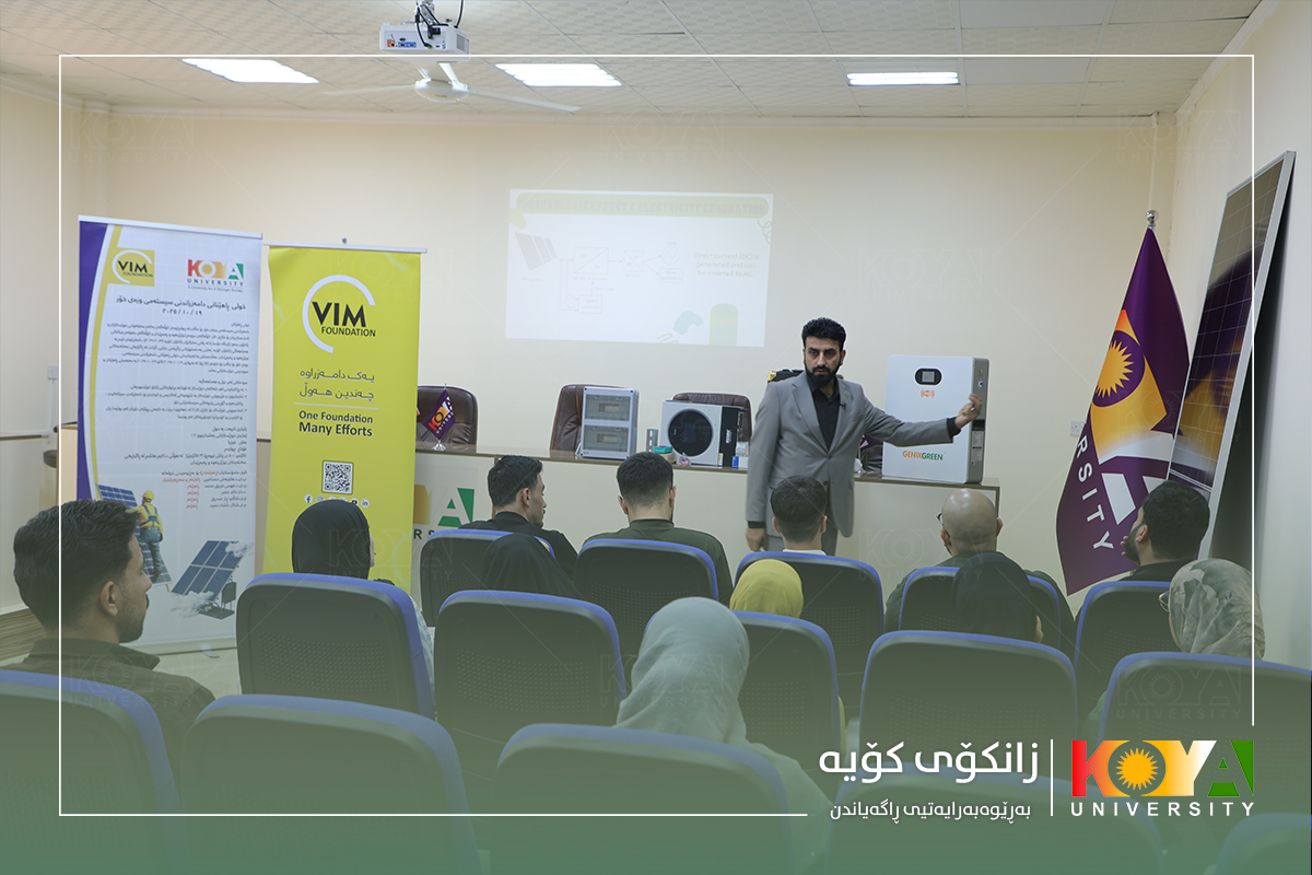 Koya University Promotes Sustainability: Specialized Training Course on Home Solar Power Systems in Collaboration with VIM Foundation 