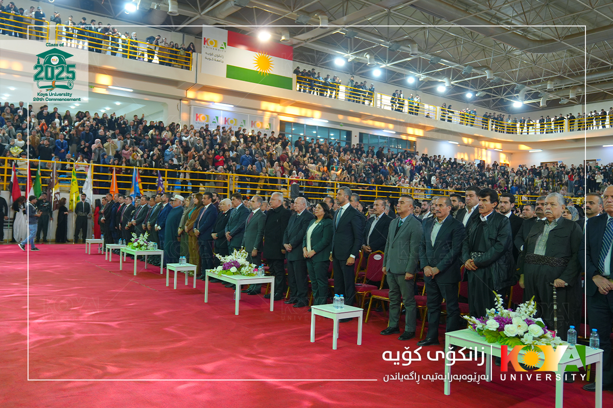 ئاهەنگی بیستەمین خولی دەرچووانی زانکۆی کۆیە بەڕێوە چوو