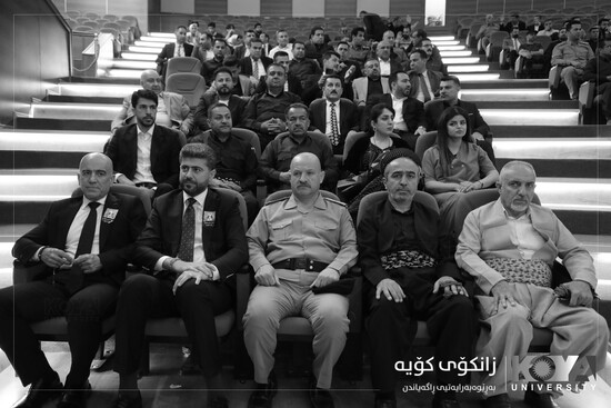 Koya University Commemorates Anfal Anniversary with Cinematic and Documentary Event