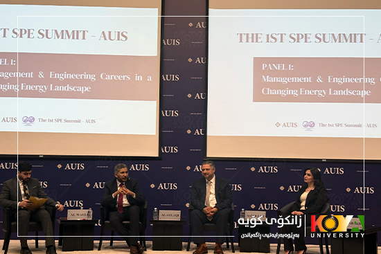 Koya University Petroleum Engineering Students Engage in Inaugural SPE Summit to Bolster Career Readiness and Industry Alignment