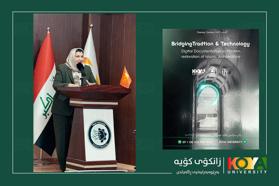 International Training Course on Islamic Architecture and Digital Documentation Held at Koya University’s Faculty of Engineering