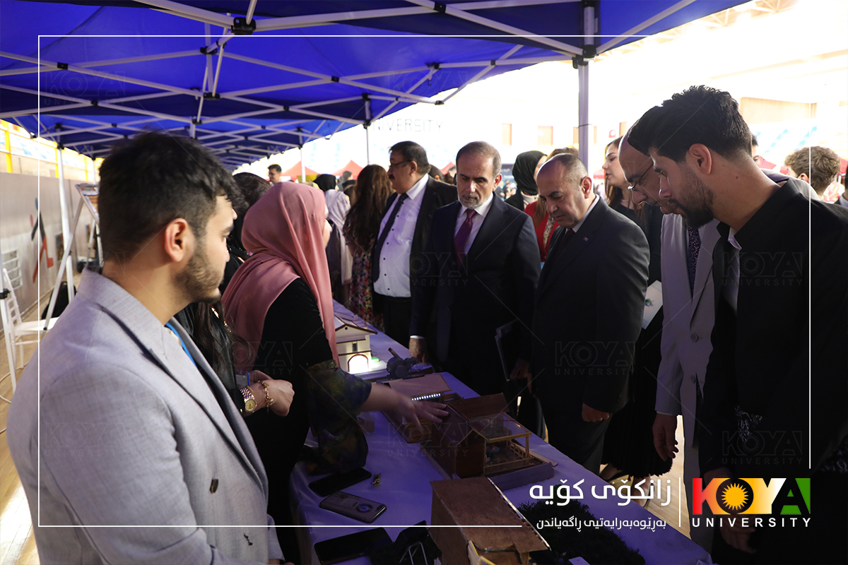 پێشانگای کارسازیی کۆمپانیا نێوخۆیی و جیهانییەکان لە زانکۆی کۆیە بەڕێوەچوو
