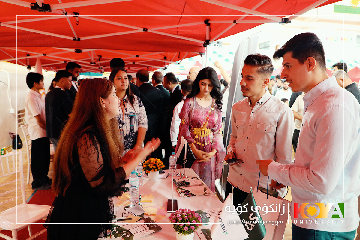 پێشانگای کارسازیی کۆمپانیا نێوخۆیی و جیهانییەکان لە زانکۆی کۆیە بەڕێوەچوو