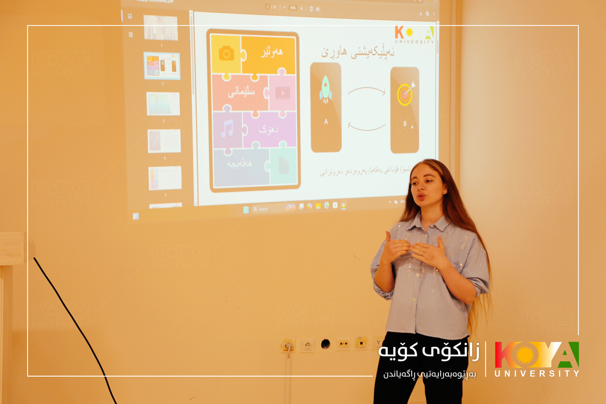  قۆناغی دووەمی "خەڵاتی زانکۆ" و ناساندنی  پڕۆژەی خوێندکاران لە بوارەکانی ژینگەپارێزی و گەشەپێدانی بەردەوام دەستی پێکرد
