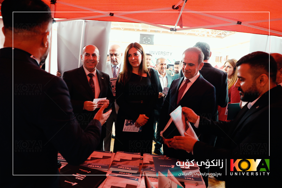پێشانگای کارسازیی کۆمپانیا نێوخۆیی و جیهانییەکان لە زانکۆی کۆیە بەڕێوەچوو