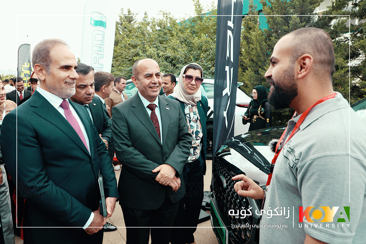 پێشانگایەکی تایبەت بە ئۆتۆمبێلی کارەبایی و هایبرێد لە زانکۆی کۆیە کرایەوە