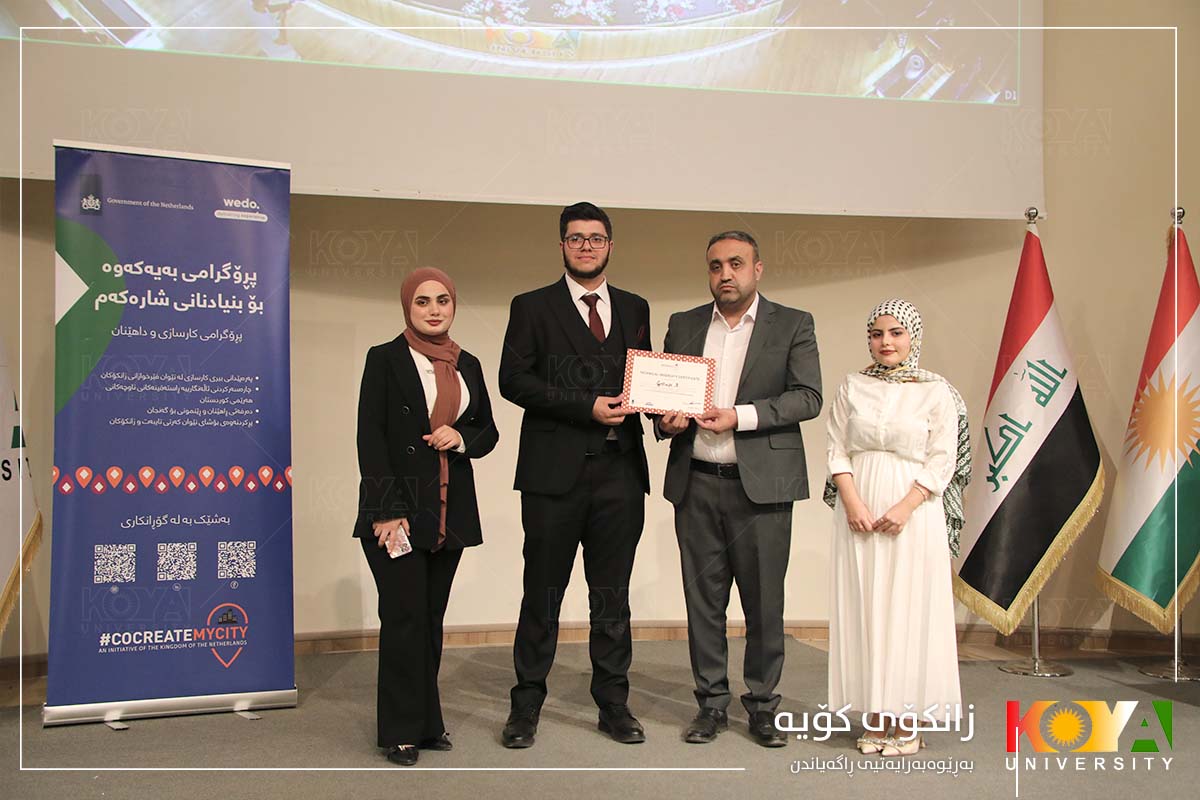  Final Ceremony of "CoCreateMyCity" Program Held at Koya University