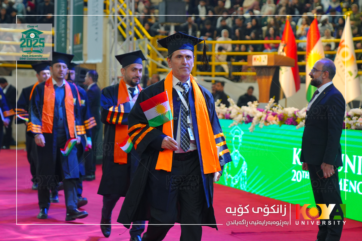 ئاهەنگی بیستەمین خولی دەرچووانی زانکۆی کۆیە بەڕێوە چوو