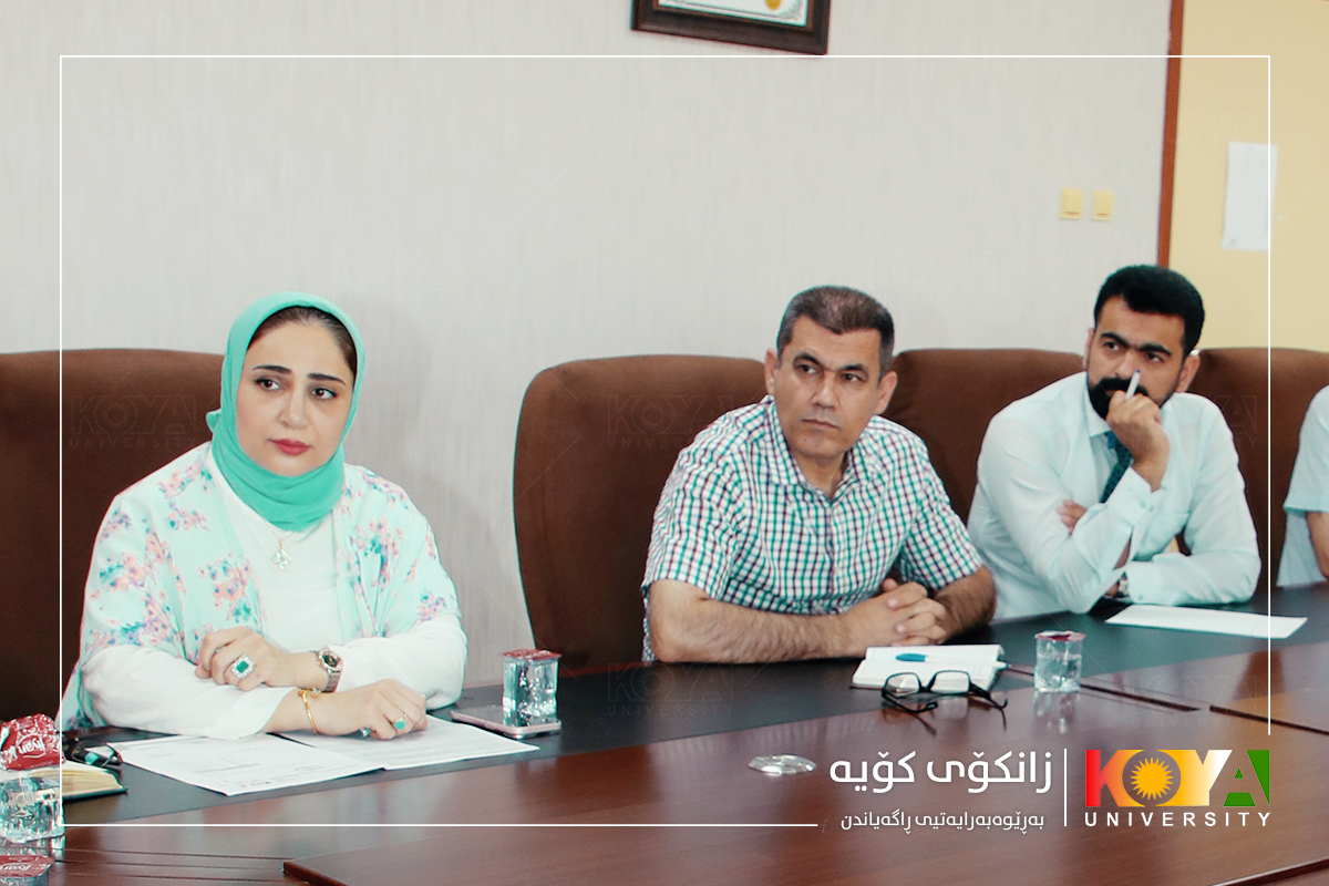 ەرۆکی زانکۆی کۆیە سەرپەرشتی کۆبوونەوەی لیژنەی جێبەجێکردنی کۆڵەگەی (بەنێودەوڵەتیبون  و دەرکەوتنی جیهانی) لە پلانی ستراتیژی کرد