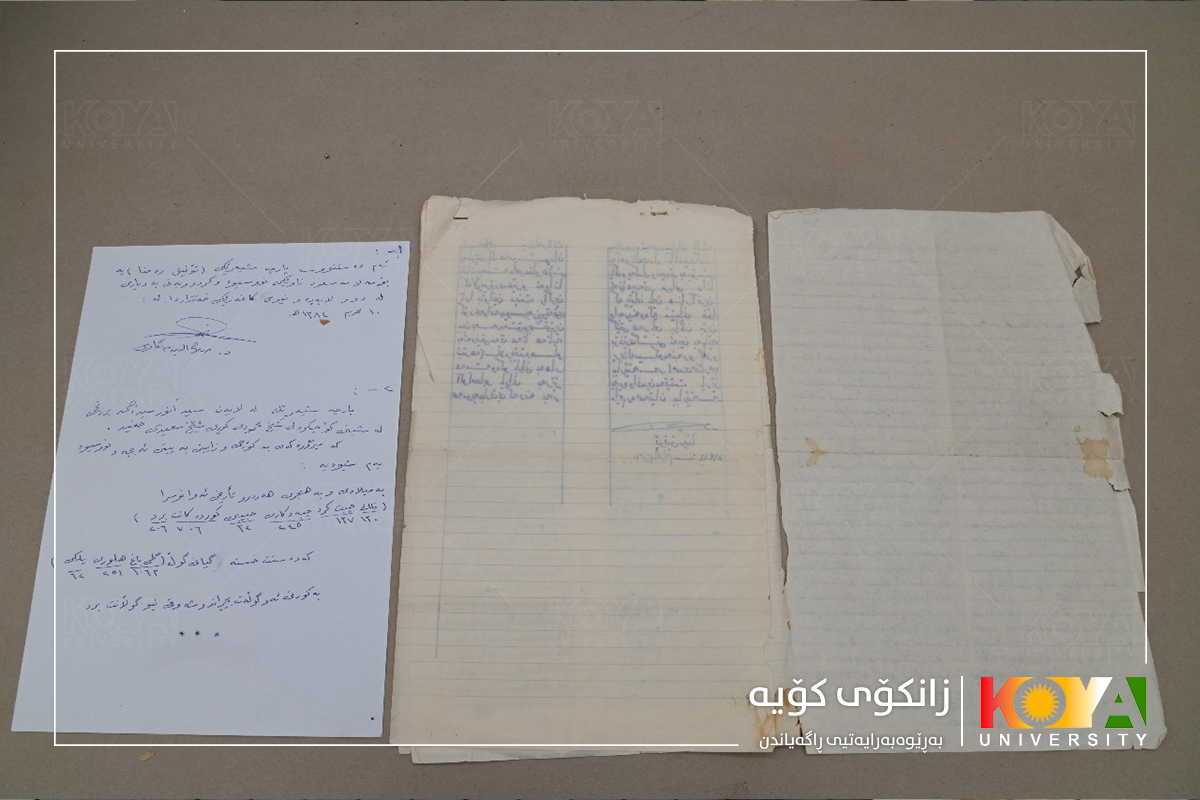 دوای ساغ کردنەوە و دیجیتاڵکردنی دەستنووسەکانی زانای گەورەی کورد "مەلای گەورە"  گەڕێندرایەوە زانکۆی کۆیە