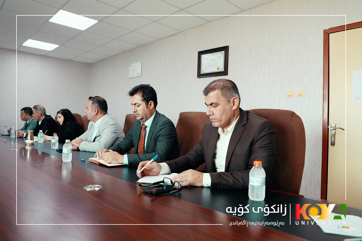 سەرۆکی زانکۆی کۆیە سەرپەرشتی کۆبوونەوەی لیژنەی جێبەجێکردنی کۆڵەگەی (توێژینەوە و داهێنان)ی پلانی ستراتیژی کرد