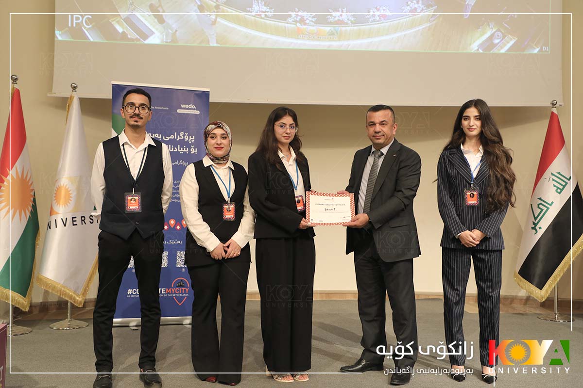  Final Ceremony of "CoCreateMyCity" Program Held at Koya University