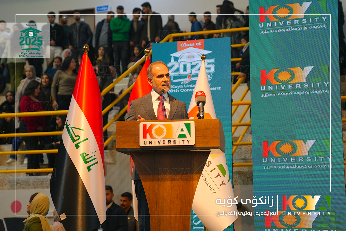 ئاهەنگی بیستەمین خولی دەرچووانی زانکۆی کۆیە بەڕێوە چوو