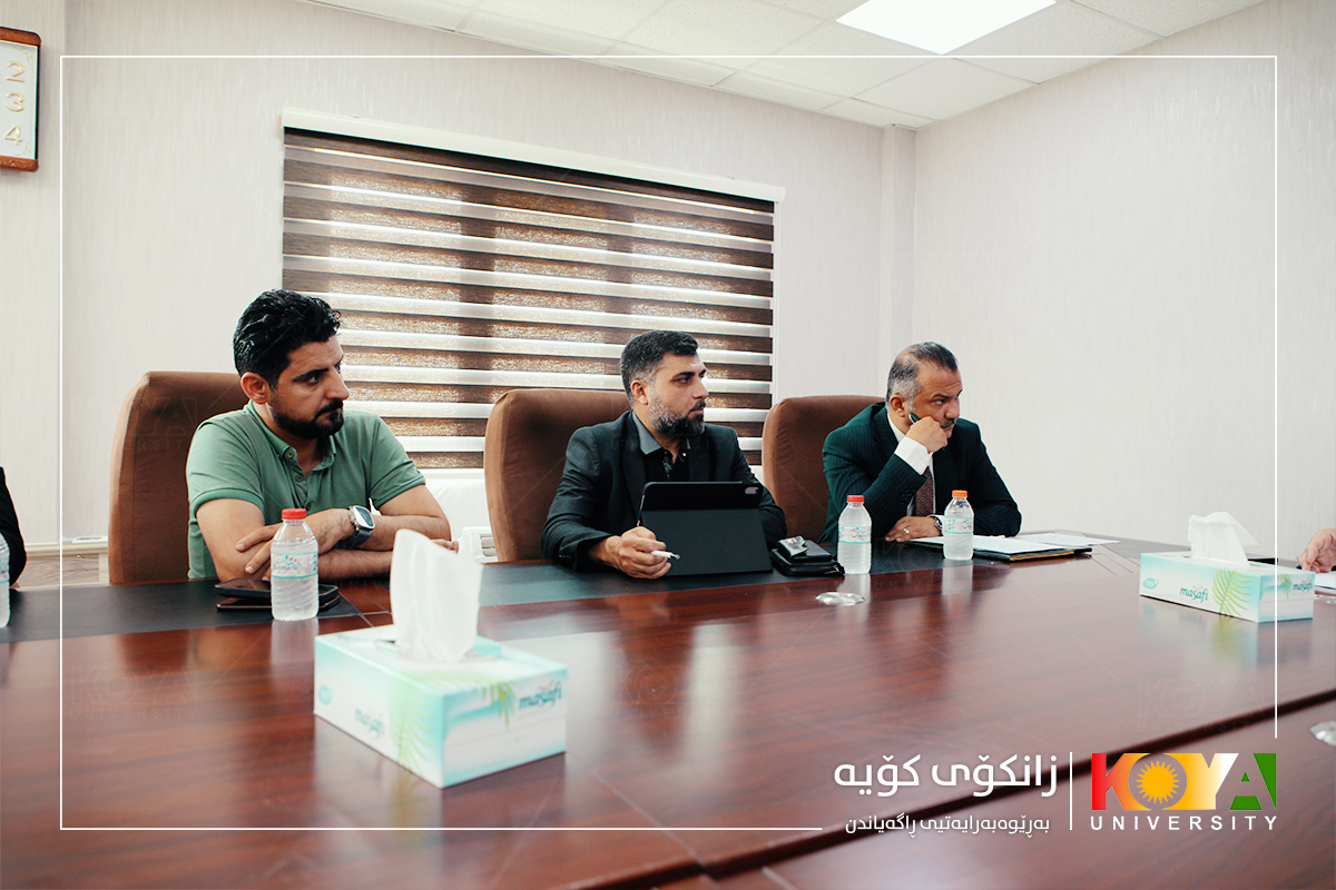سەرۆکی زانکۆی کۆیە سەرپەرشتی کۆبوونەوەی لیژنەی جێبەجێکردنی کۆڵەگەی (توێژینەوە و داهێنان)ی پلانی ستراتیژی کرد