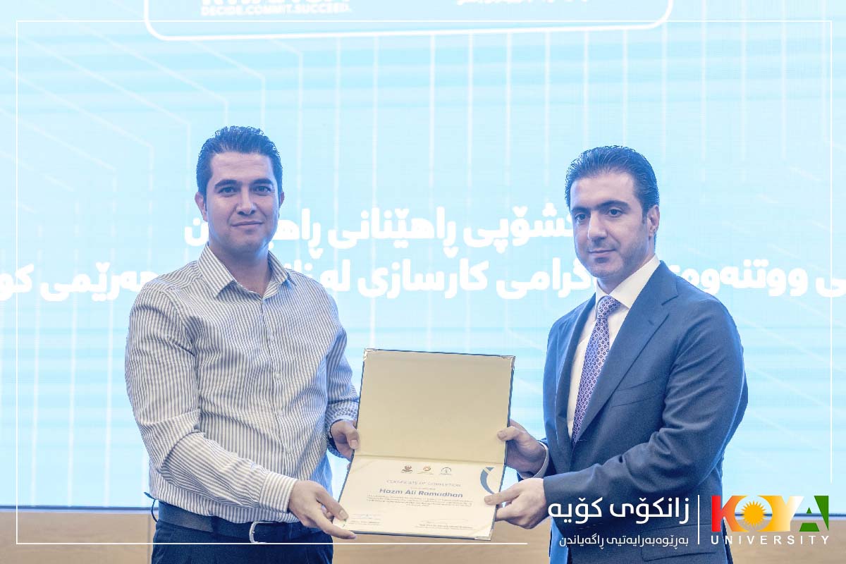 Two Lecturers from Koya University Participate in Technical and Vocational Education Training