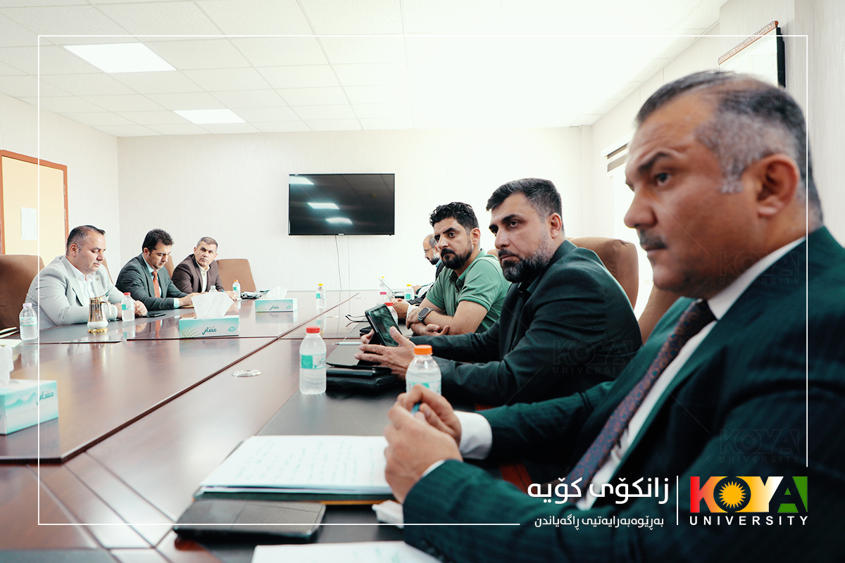 سەرۆکی زانکۆی کۆیە سەرپەرشتی کۆبوونەوەی لیژنەی جێبەجێکردنی کۆڵەگەی (توێژینەوە و داهێنان)ی پلانی ستراتیژی کرد