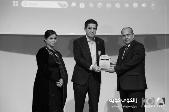 Koya University Commemorates Anfal Anniversary with Cinematic and Documentary Event