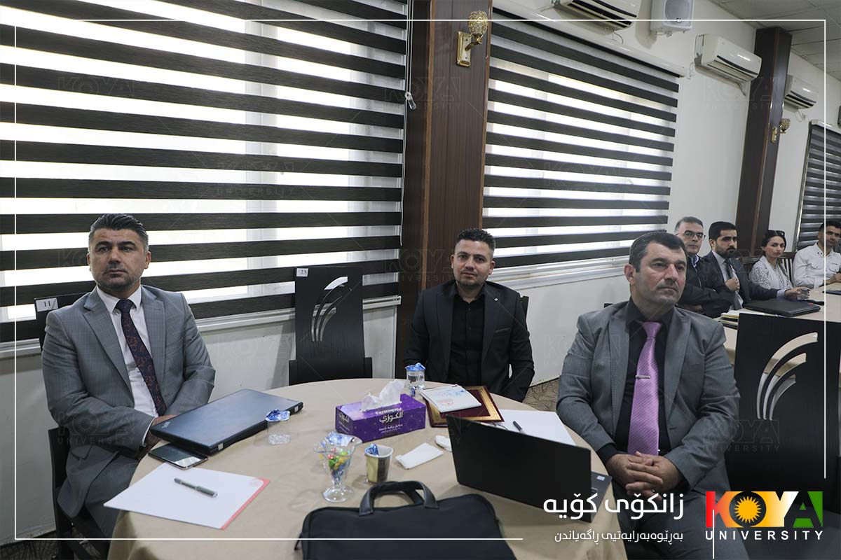 دیداری تۆماری گشتیی زانکۆکان لە زانکۆی کۆیە بەڕێوەچوو