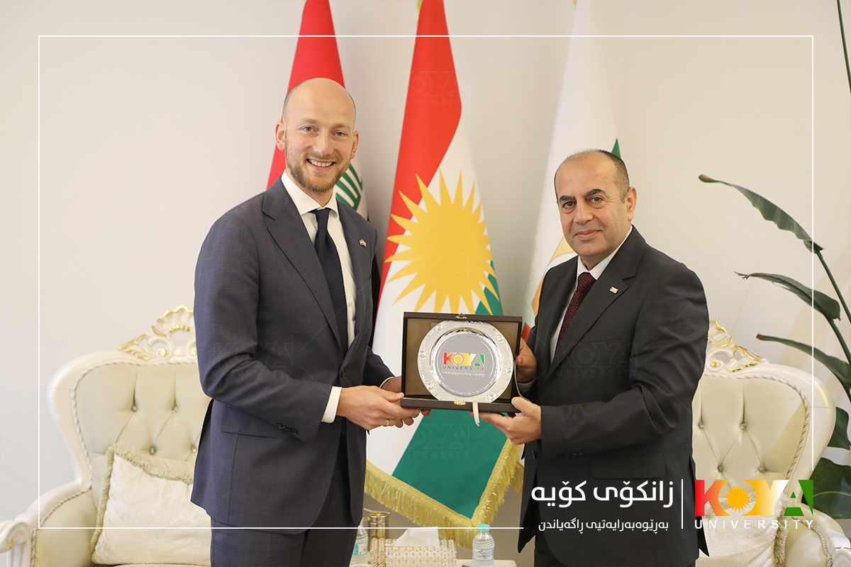 سەرۆکی زانکۆی کۆیە پێشوازی لە کۆنسۆڵی گشتیی شانشینی هۆلەندا لە هەرێمی کوردستان کرد