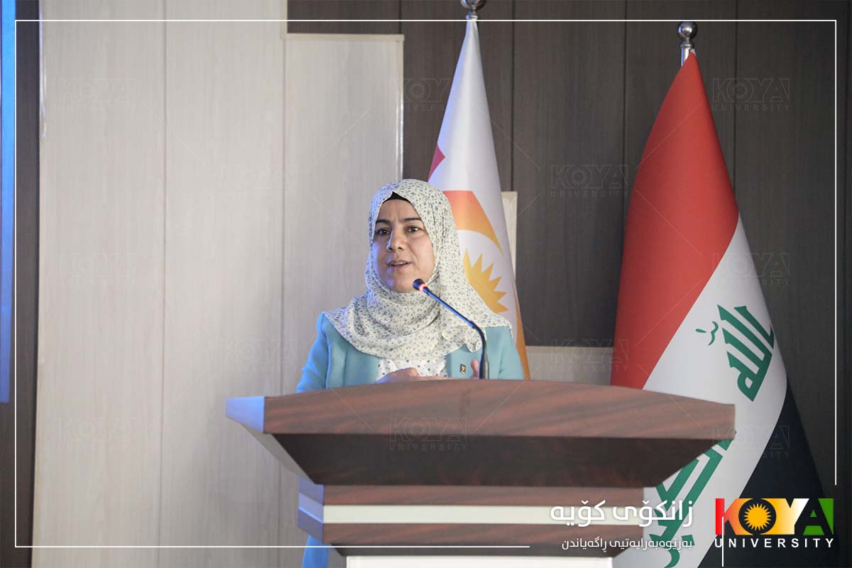 دیداری تۆماری گشتیی زانکۆکان لە زانکۆی کۆیە بەڕێوەچو