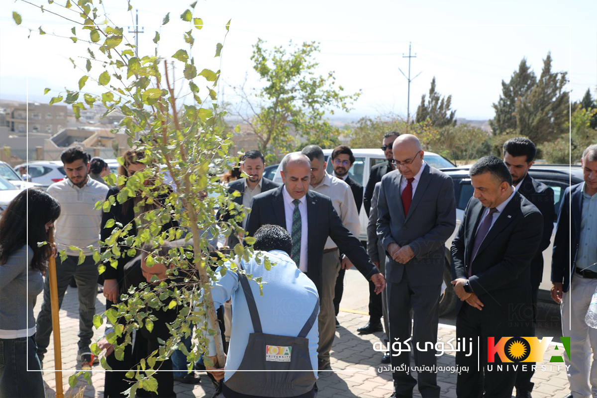 With the Presence of Koya University President, the "Plant a Tree and Grow with Koya University" Initiative Project Launched