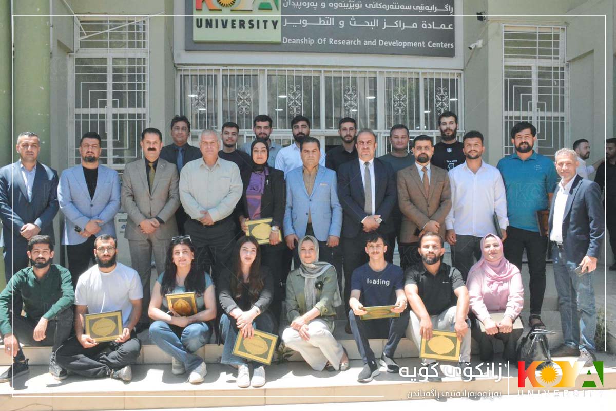 خولێکی ڕاهێنەری فێرکاریی مەلەوانی لە زانکۆی کۆیە بەڕێوەچوو