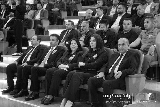 Koya University Commemorates Anfal Anniversary with Cinematic and Documentary Event