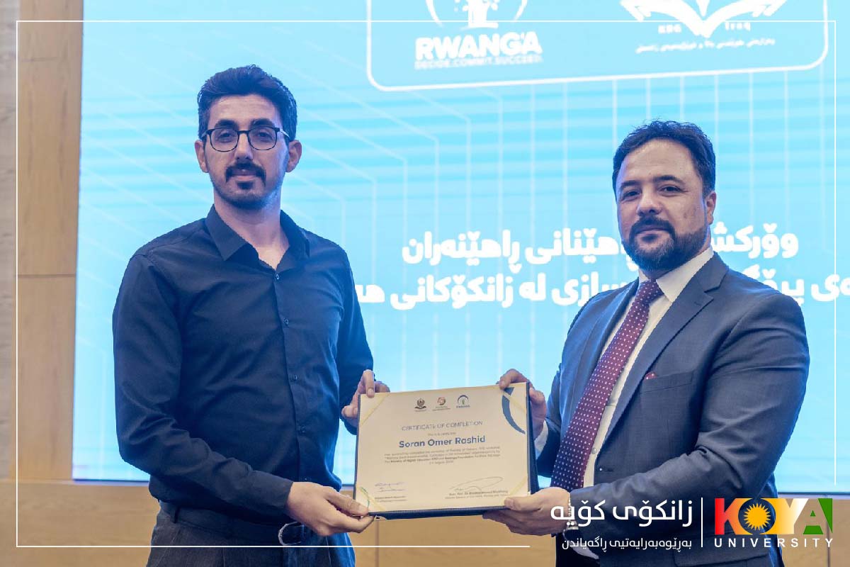 Two Lecturers from Koya University Participate in Technical and Vocational Education Training