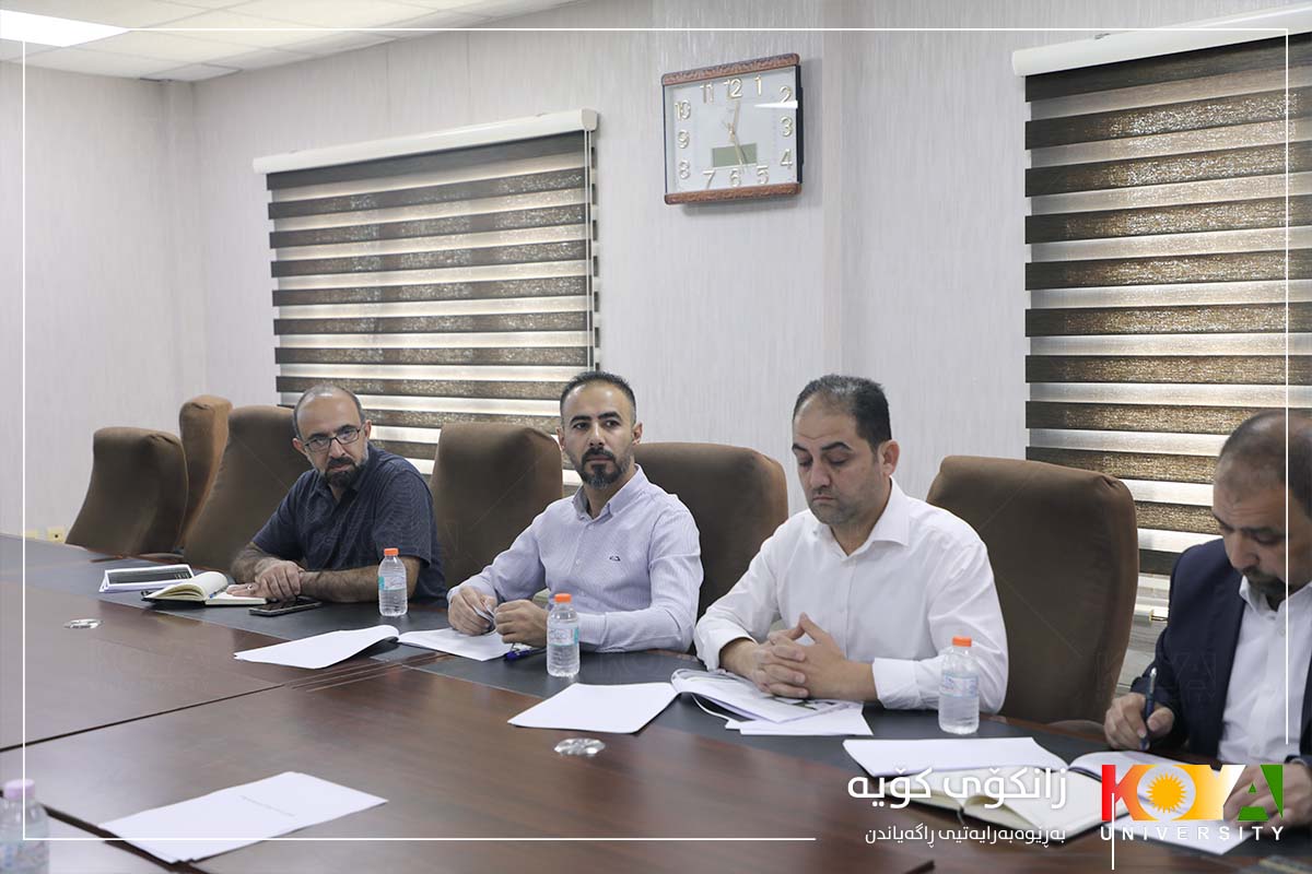 President of Koya University Chairs Meeting of Strategic Plan "Digitalization" Pillar Implementation Committee