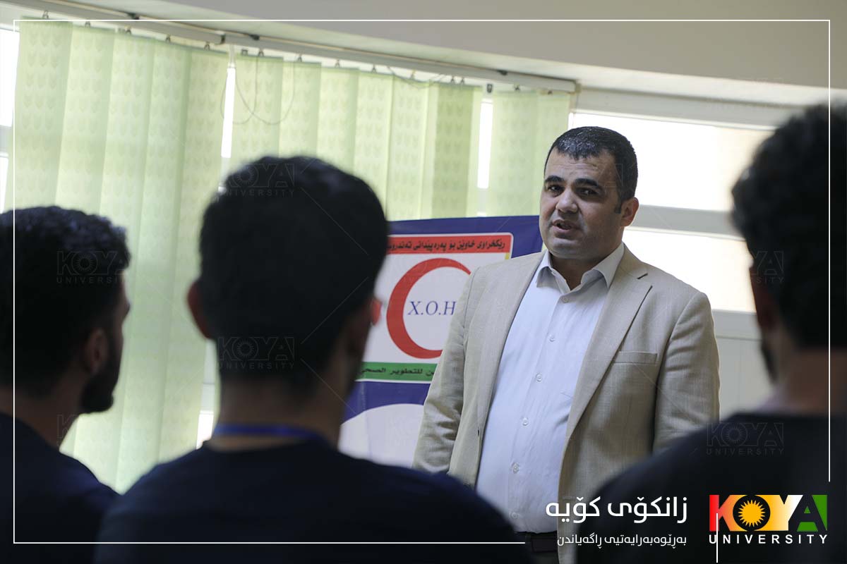 Koya University Lecturer Delivers Specialized Seminar for Medical Institute Graduates on Patient Communication Skills