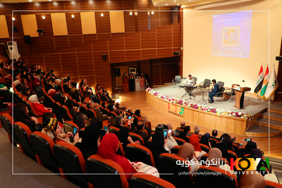 Mother Tongue and Kurdish Literature: Dildar as a Model" – A Scientific Workshop at Koya University