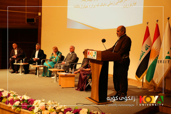 Mother Tongue and Kurdish Literature: Dildar as a Model" – A Scientific Workshop at Koya University