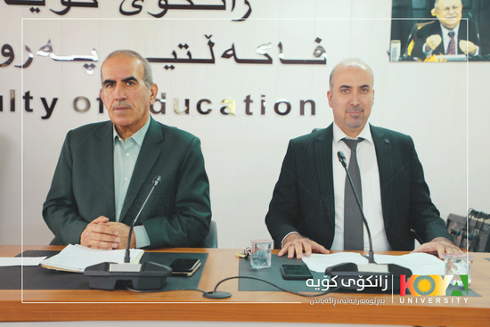 Koya University Commemorates Kurdish Journalism Day with a Workshop on the "Role and Impact of Media in the Kurdistan Region"