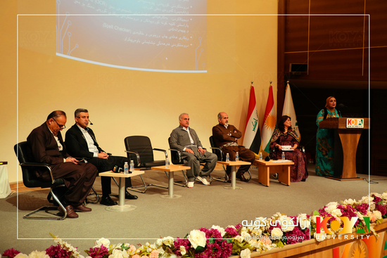 Mother Tongue and Kurdish Literature: Dildar as a Model" – A Scientific Workshop at Koya University