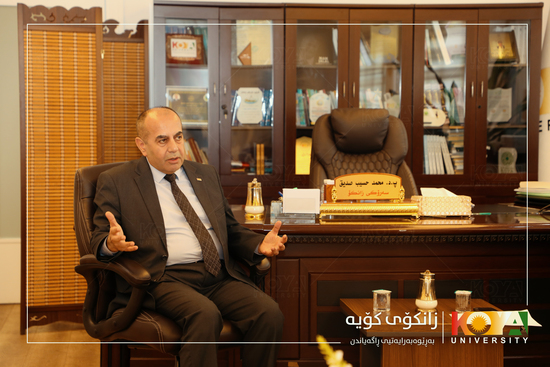 Koya University President Holds an Expanded Meeting with the Council of the Faculty of Education
