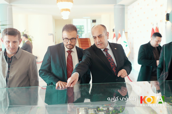 Koya University President Receives AUIB Delegation to Foster Academic and Research Cooperation