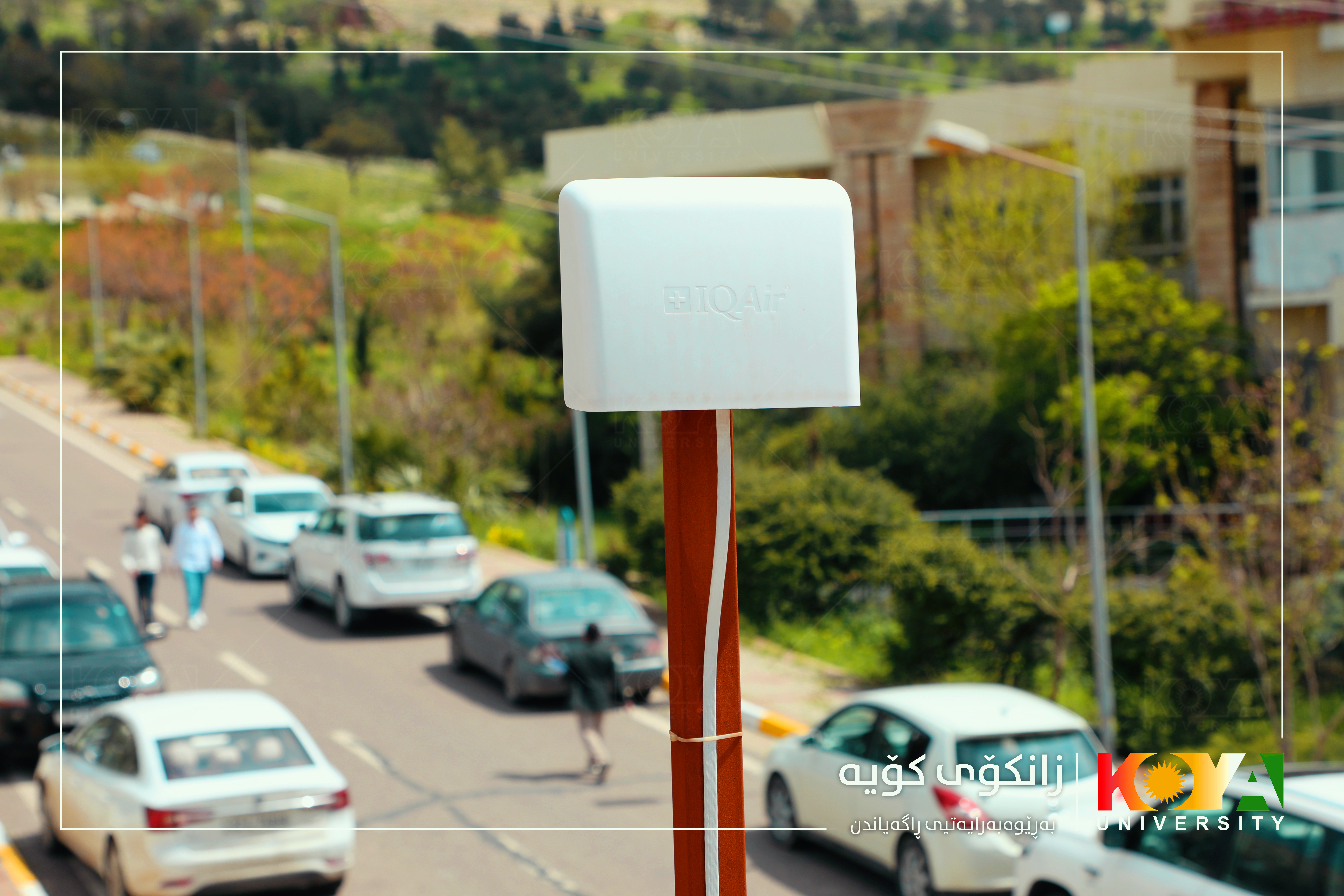 	President of Koya University Receives Delegation from "Meed" Foundation to Enhance Sustainable Cooperation