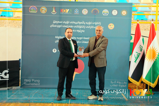 Kurdistan Universities' Table Tennis Championship Concludes at Koya University