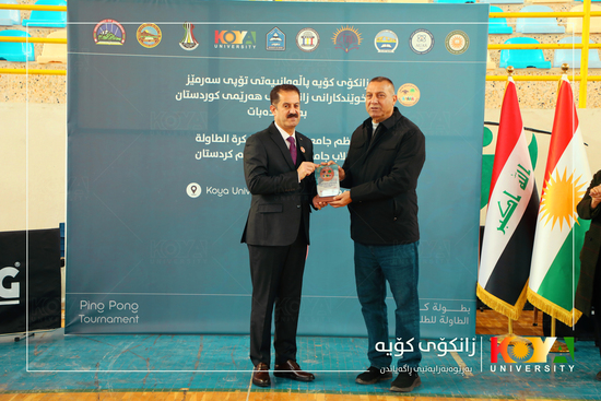 Kurdistan Universities' Table Tennis Championship Concludes at Koya University