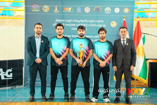 Kurdistan Universities' Table Tennis Championship Concludes at Koya University
